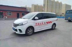 赤峰到烏海專線車電話號碼