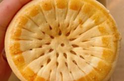 赤峰沐沐酸奶專賣店電話號(hào)碼