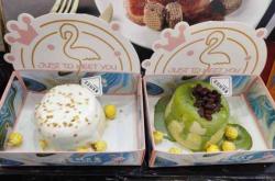 赤峰蛋糕甜品店電話(huà)號(hào)碼多少