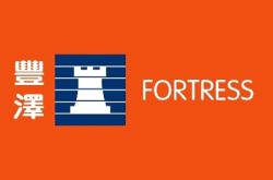 赤峰廚衛(wèi)加盟電話多少號碼