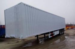 赤峰錦山集裝箱廠電話號(hào)碼