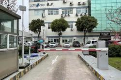 赤峰停車場門禁電話號碼是多少