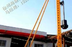 赤峰打樁機施工電話多少號