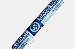 赤峰硅酮玻璃膠廠家電話號碼