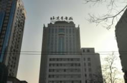 赤峰潤達大廈電話多少啊