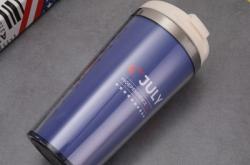 赤峰保溫杯批發(fā)電話地址查詢