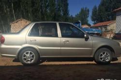 赤峰供應(yīng)二手木托盤電話號碼