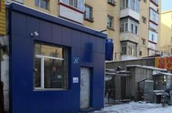 赤峰原味老咸菜飯店電話號碼