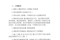 赤峰找裱花師工作電話號(hào)碼