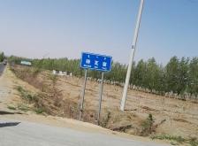 赤峰寧城縣婚介所電話號(hào)碼