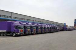 中通快運(yùn)赤峰一部在哪里