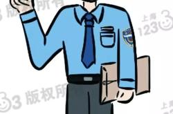 赤峰市勞動(dòng)監(jiān)察舉報(bào)電話是多少