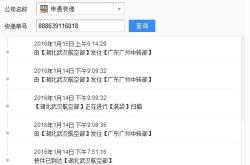 赤峰熱電廠電話是多少