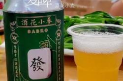 赤峰精釀測評(píng)中心電話號(hào)碼查詢