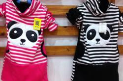 赤峰錢多多童裝店電話地址查詢