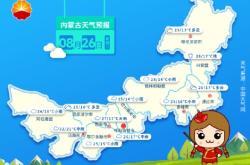 赤峰捎點寶客服電話號碼查詢