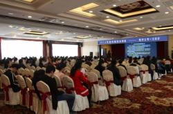 赤峰教師報班電話號碼是多少