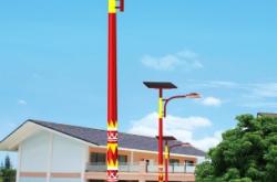 赤峰富世戶外照明電話多少號