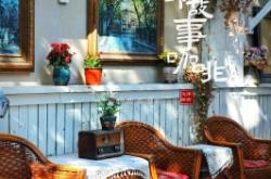 赤峰市定制地板電話號碼查詢