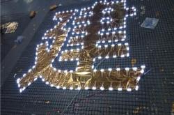 赤峰注膠防水廠家電話號(hào)碼