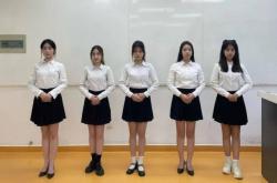 赤峰禮儀隊(duì)電話號(hào)碼是多少號(hào)