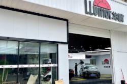 赤峰市汽車貼膜最好的店鋪