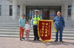 赤峰方向高速路口電話號碼是多少