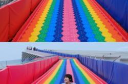 赤峰彩虹滑道夜市電話號碼查詢