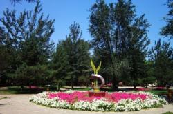 赤峰植物園超市電話地址查詢