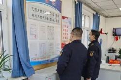 赤峰天然氣調(diào)價電話號碼是多少