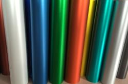 赤峰變色車(chē)膜專(zhuān)賣(mài)店電話號(hào)碼