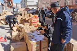 華盛名酒赤峰銷售電話號碼查詢