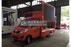 赤峰投幣兒童車廠家電話號(hào)碼