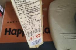 敖漢雜糧赤峰店電話號碼查詢