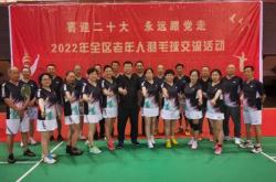 赤峰東郊體育館電話號碼多少