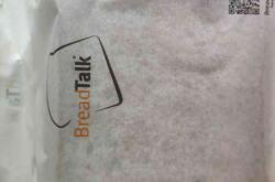 赤峰面包烘焙團購電話號碼查詢