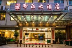 赤峰禧獅匯酒店電話多少號