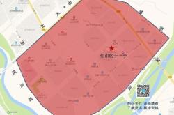 赤峰幼兒園家長電話號碼查詢