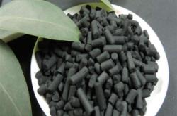 赤峰機(jī)制炭廠家電話號(hào)碼查詢