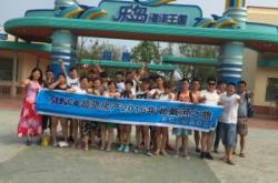 赤峰多多美發(fā)電話號(hào)碼查詢