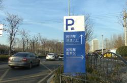 赤峰高鐵站網(wǎng)約車電話號(hào)碼是多少