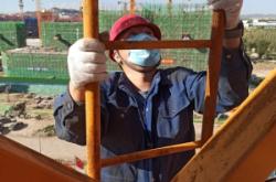 赤峰元寶山水廠地址電話