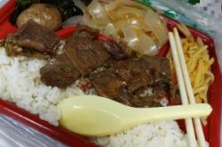 赤峰市賣盒飯電話號碼多少