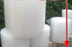 赤峰氣泡膜打包廠家電話號碼