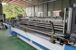 赤峰衛(wèi)生紙加工電話號(hào)碼查詢