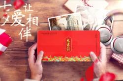 赤峰蛋糕廠家電話多少號碼