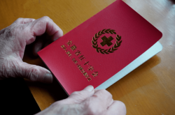 赤峰市郵政局投訴電話95539的后果及應(yīng)對流程詳解