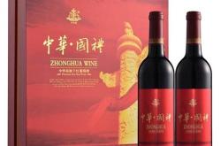 赤峰市草原龍酒業(yè)電話號(hào)碼