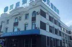 赤峰客運(yùn)站漢庭酒店電話是多少