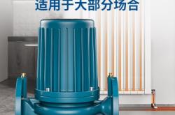 赤峰暖氣循環(huán)泵廠家電話號碼